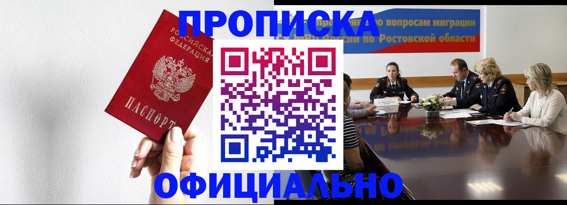 форма 3 в Новочебоксарске