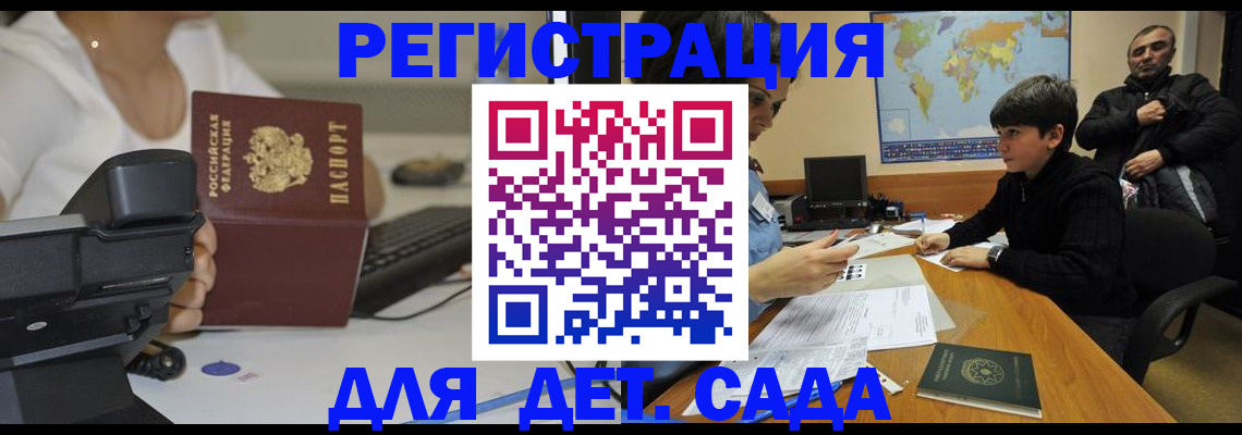 пропишу в квартире в Новочебоксарске